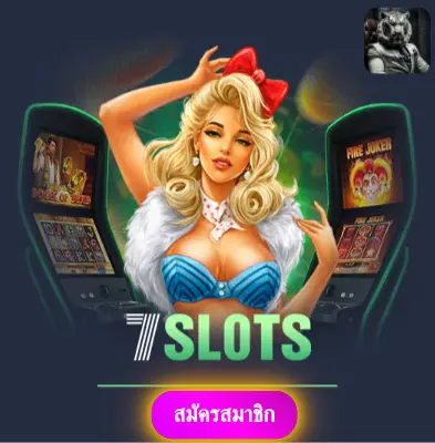 BETFLIKPRO - โปรโมชั่นแจกฟรีทุกวัน สล็อตออนไลน์เล่นแล้วได้เงินจริง